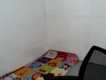 thegoddesslover1