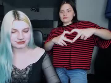 your_megan_