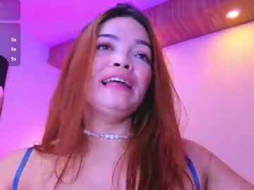 amberr_01