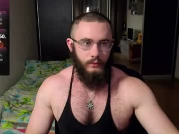 ant_power