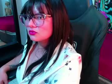 anyka_terra