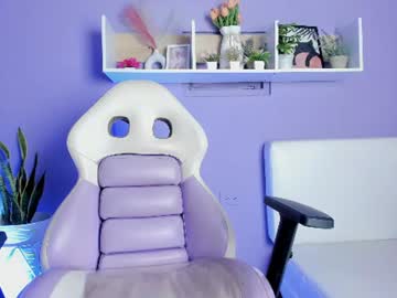 bella_siren