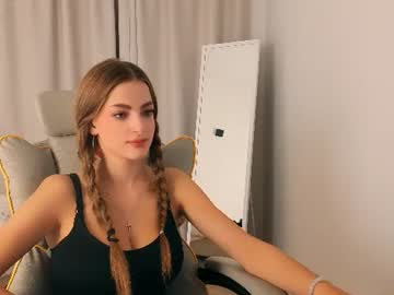 celestiaray