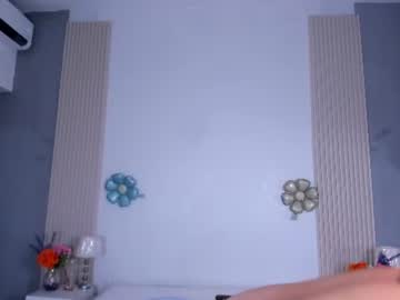 curvyary