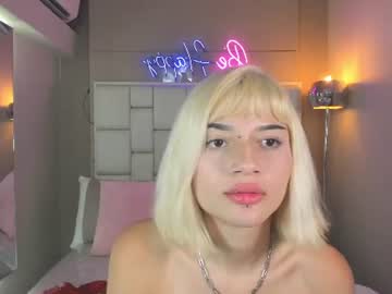 emmablossom_