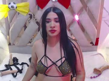 giselslut
