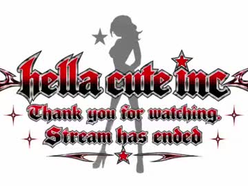 hellacuteinc