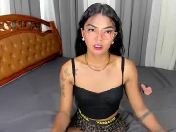 hotmarinadelightcums