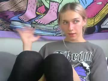icebenz
