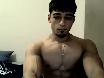 jovenincognito