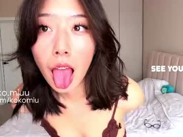 kokomiuu