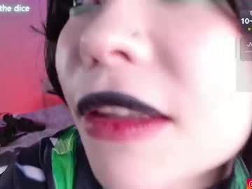 lust_one