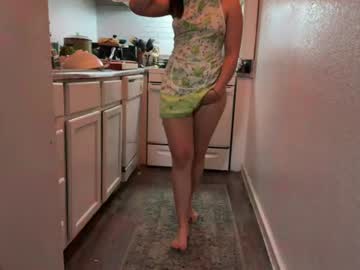 njoythashow