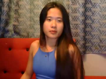 pititepinay_asiangirl