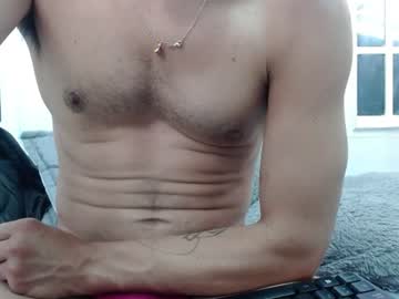 poseidon_latin