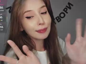 rocketsgirl