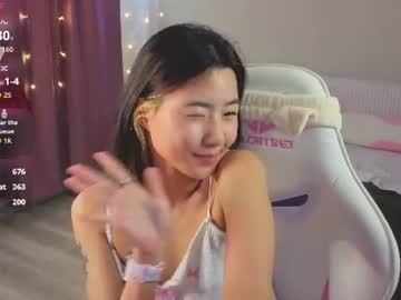 runi_asiann
