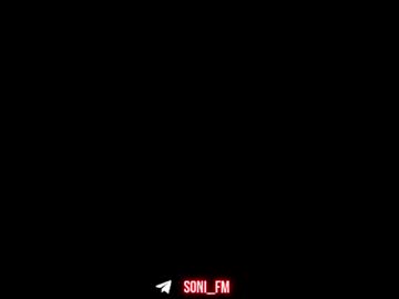 sonisins