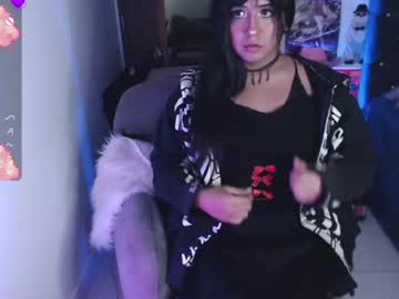 suki_lane